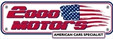 Logo 2000 Motors Snc